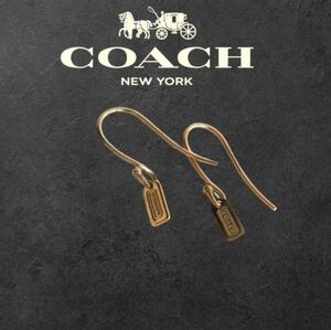 Coach Gold Tone Tag Earrings